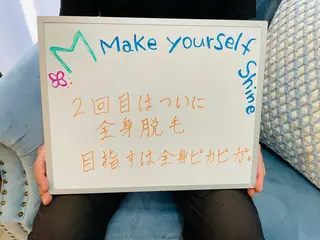 メンズ プライベート脱毛 Jr久宝寺のエステ・リラクイメージ