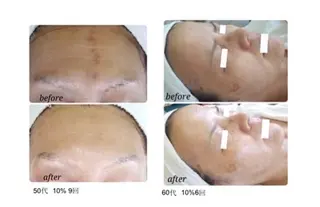 noel de mi 前川亜里沙のエステ・リラクイメージ