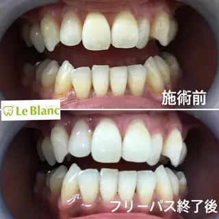 Le Blanc  奈良店のその他イメージ