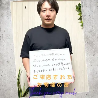 メンズ キッズ メンズ脱毛　FELISSE【フェリッセ】所属・メンズ脱毛フェリッセ /男女🆗キッズ🆗のエステ・リラクイメージ