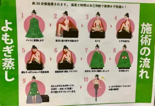 ネイル Ｈ3（エイチスリー）所属・H3 hitoのネイルデザイン