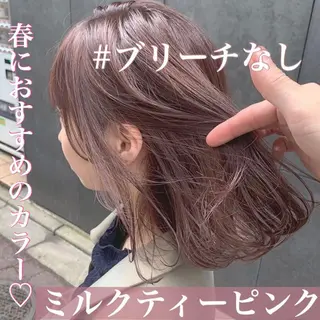 ミディアム 🩶透髪×モテ髪🩶 池袋SHE🏹🩶のヘアスタイル