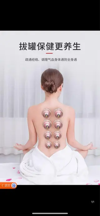 ショート メンズ LYYMBEAUTY SALON池袋店のエステ・リラクイメージ