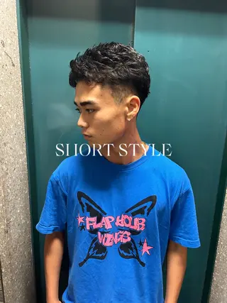 ショート パーマ メンズ charme所属・💈メンズカット ✂︎伊藤大輝💈のヘアスタイル