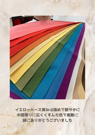 パーソナルカラー診断 自由が丘💐ブルームのその他イメージ