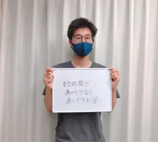 メンズ キッズ 脱毛サロン y0uのエステ・リラクイメージ