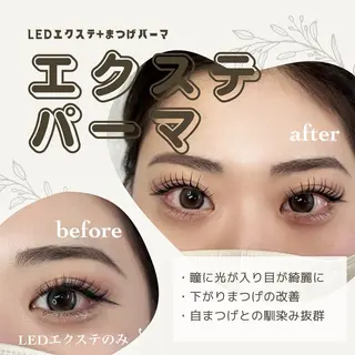 マツエク・マツパ etora 🌟のマツエク・マツパデザイン