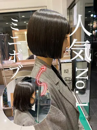 ショート パーマ 寺内 紳悟のヘアスタイル