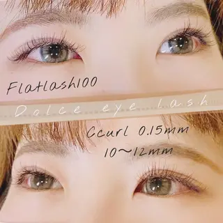 マツエク・マツパ Dolce eye lash ねごろのマツエク・マツパデザイン