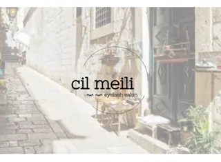 マツエク・マツパ cilmeili所属・cilmeili sakiのマツエク・マツパデザイン