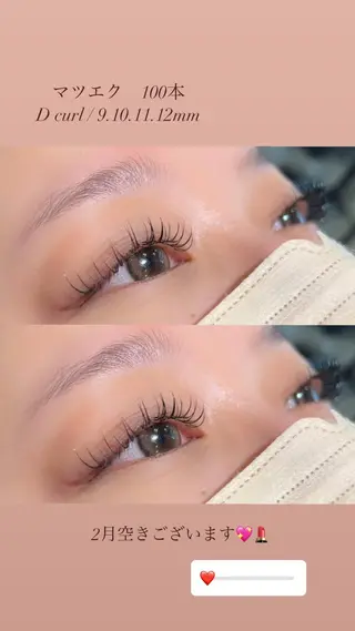 マツエク・マツパ Mei🎀 eye & hairのマツエク・マツパデザイン
