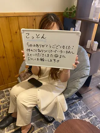 cottonサロン所属・武元 大樹のエステ・リラクイメージ