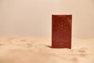 eimiy staffのその他イメージ