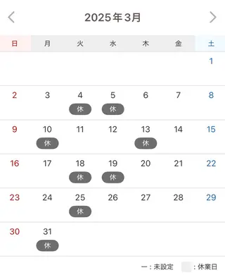 ロング カラー メンズ 🍓ハイトーンカラー 🎀nene🍓のヘアスタイル