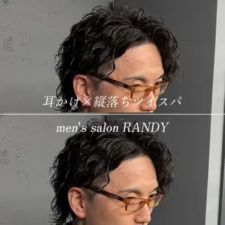 ミディアム パーマ メンズ 柏メンズカットパーマ NO.1タイチのヘアスタイル