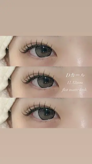 マツエク・マツパ MAEUL NAGOYA所属・⛓ワンホンレイヤー 🥀🖤/あいりのヘアスタイル