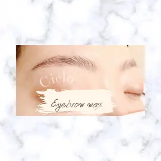 マツエク・マツパ Cielo 上野店のエステ・リラクイメージ