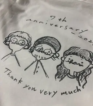 ihori所属・中村 芽衣那のヘアスタイル