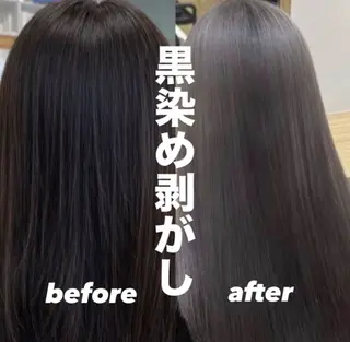 カラー 黒染め剥がし/ 黒髪卒業ヘア👑涼介のヘアスタイル