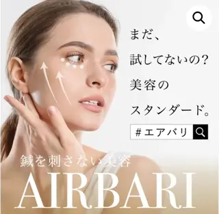 トータルヒーリングサロン リブラ所属・トータルヒーリング サロンリブラのエステ・リラクイメージ