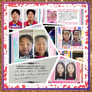 美容整体サロンMikie所属・小沼 美希恵のその他イメージ