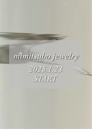 結べるレイヤーボブ くびれLady表参道のヘアスタイル