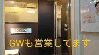 岸野 祐士のエステ・リラクイメージ