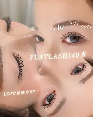 マツエク・マツパ EYELA柏 星出のマツエク・マツパデザイン