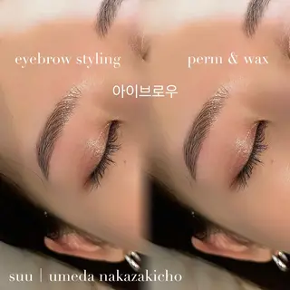 アイブロウ 韓国束感まつげ｜ MANAMI🧸のマツエク・マツパデザイン