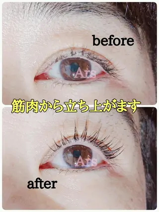 マツエク・マツパ Ars  (ｱﾙｽ)所属・Ars      (ｱﾙｽ)のマツエク・マツパデザイン