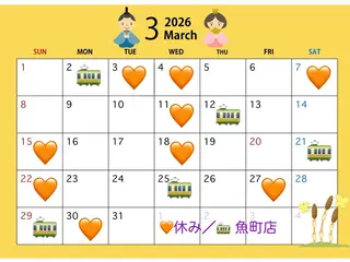 マツエク・マツパ ヘアサロンラルガ 下曽根店所属・Raruga Ayakaのマツエク・マツパデザイン