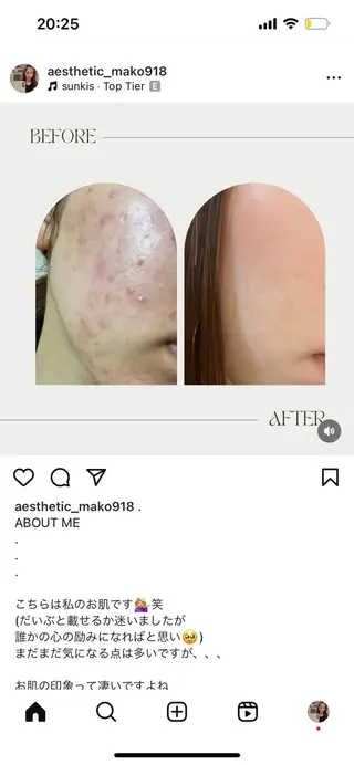 森田(南) 真子のエステ・リラクイメージ