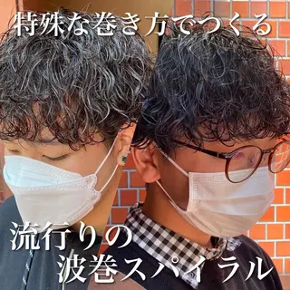パーマ メンズ 年間2000名担当◎ パーマ職人/仲原佑樹のヘアスタイル