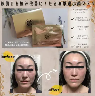 SINCERELY シンシアリー🌈のネイルデザイン