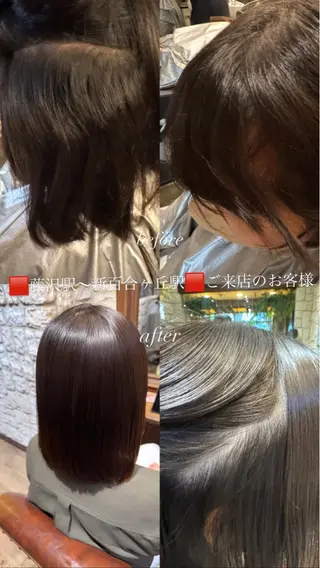 オノ ソウイチロウ/ ブリーチ/パーマのヘアスタイル