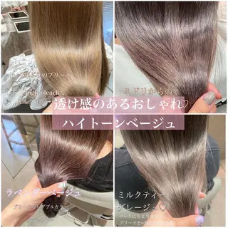 ミディアム カラー ヘアアレンジ オリーブ透明感カラー 表参道/MIKUのヘアスタイル