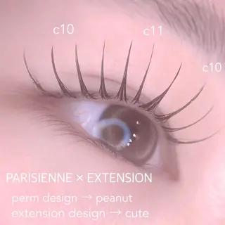 マツエク・マツパ Maaz lash 流山おおたかの森所属・Maaz haruna 🐸のマツエク・マツパデザイン