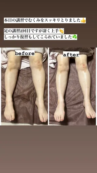 kuppy所属・lymph kuppyのエステ・リラクイメージ