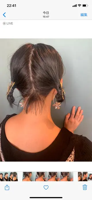 ミディアム カラー 中目黒🌼 🌼ハナのヘアスタイル