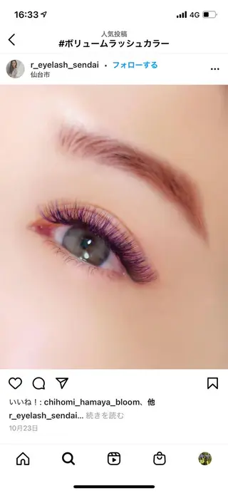 マツエク・マツパ aki_ eyelash_のマツエク・マツパデザイン