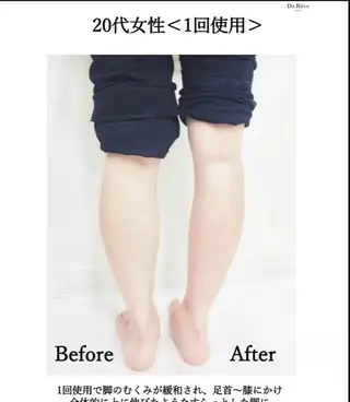 小顔コルギ10年 みなみ・池袋のエステ・リラクイメージ