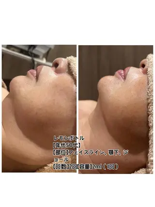 井上 静のエステ・リラクイメージ