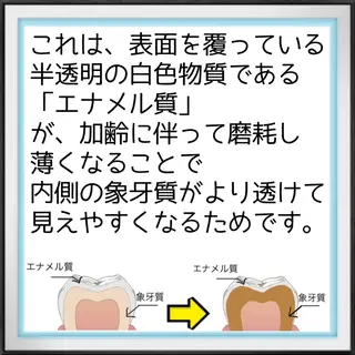 ライトビューティー 錦糸町店のエステ・リラクイメージ