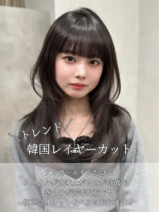 ロング カラー ヘアアレンジ ⭐️ショート/ボブ/ 艶カラー/りょうがのヘアスタイル