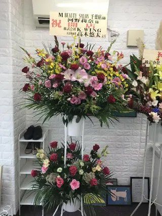 M BEAUTY SALON 千葉店所属・M 千葉店のその他イメージ