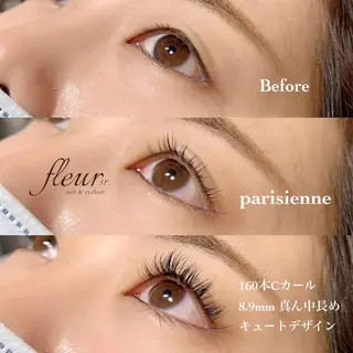 マツエク・マツパ atore つかさのマツエク・マツパデザイン