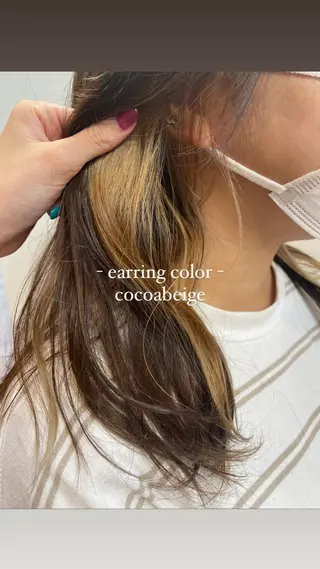 カラー 金山/レイヤー カット/Hikariのヘアスタイル