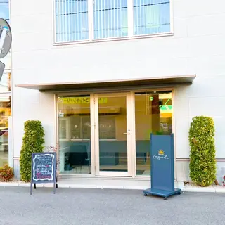🌼SALON Lazuli久留米のエステ・リラクイメージ