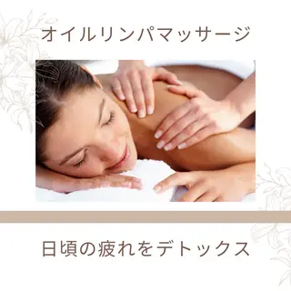 Lily luce 美骨小顔矯正のその他イメージ