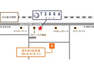 TERRA  HAIR所属・中島 心璃愛のヘアスタイル